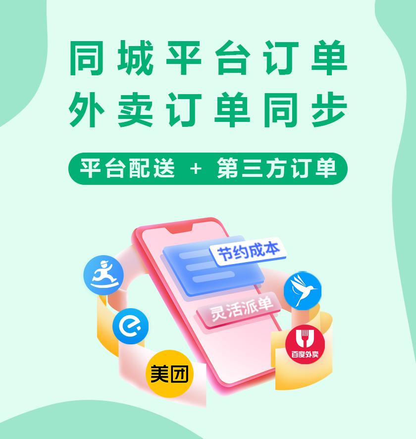 通过用户反馈提升服务质量,满足多方需求 通过用户反馈提升服务质量,满足多方需求