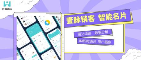 新闻