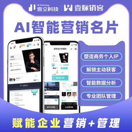 新闻