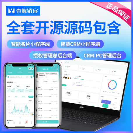 新闻
