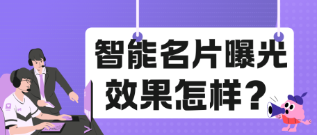 新闻