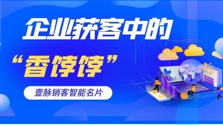 新闻