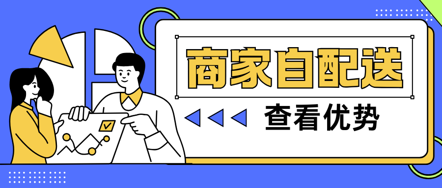 本文将为您详细介绍如何筹备和推动本地跑腿公司顺利融入来云台平台，提升业务效率。