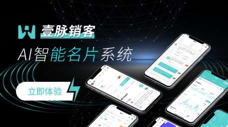 新闻
