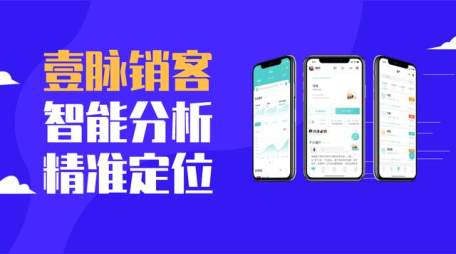 新闻