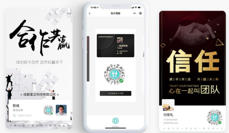 新闻