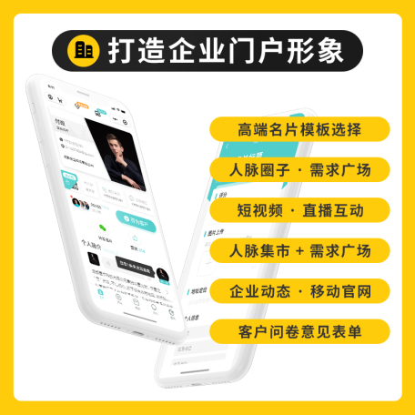新闻