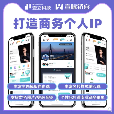 新闻