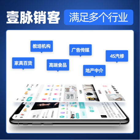 新闻
