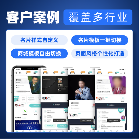 新闻
