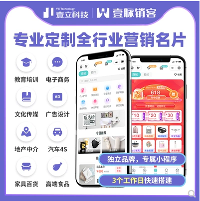 新闻