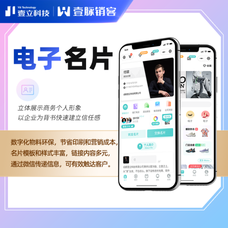 新闻