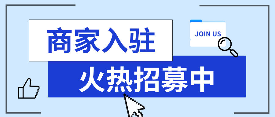 探索配送服务培训新路径