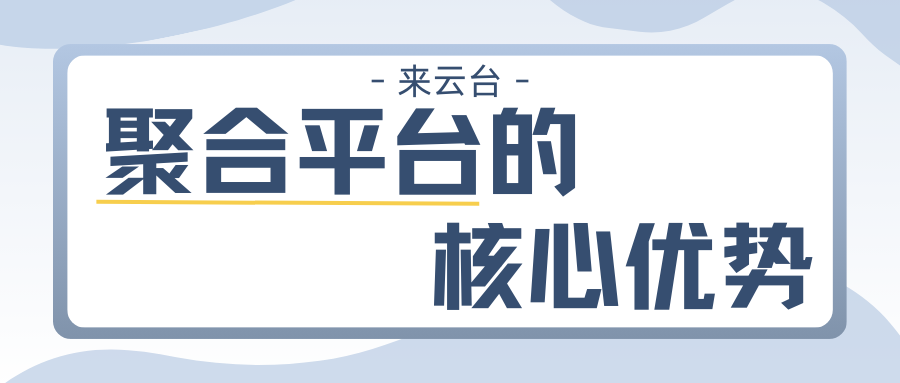 探寻配送员团队协作优化之道