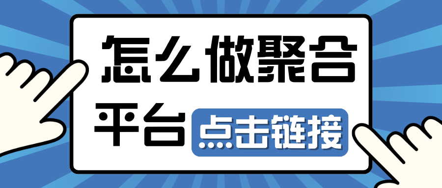 提升配送服务质量的创新培训方案