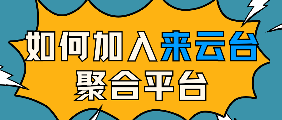 聚焦配送服务，筑牢安全防线