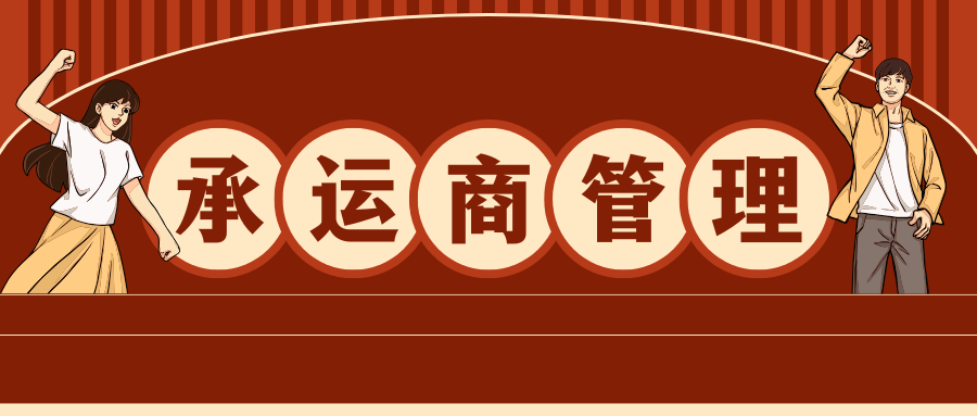 探索客服问题处理的创新升级之路