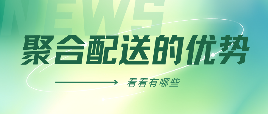 探索制定与实施的有效路径