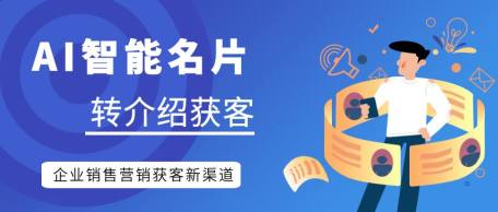 新闻