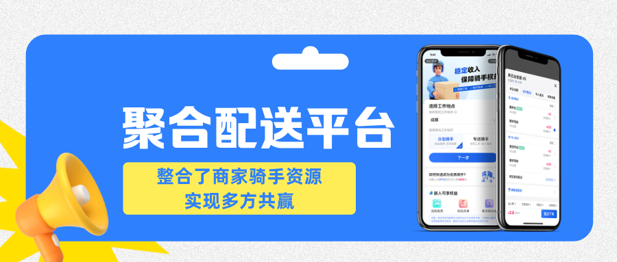 洞察市场格局，把握竞争先机