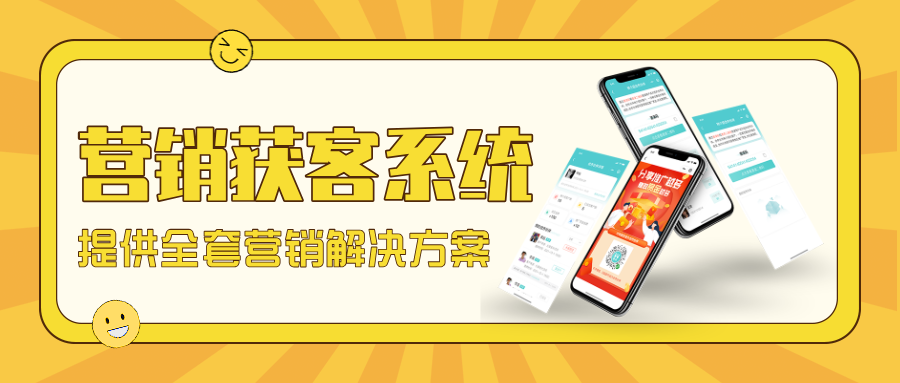 电子名片，让企业管理更简单