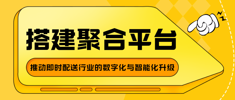 洞察细分市场，勾勒用户精准画像