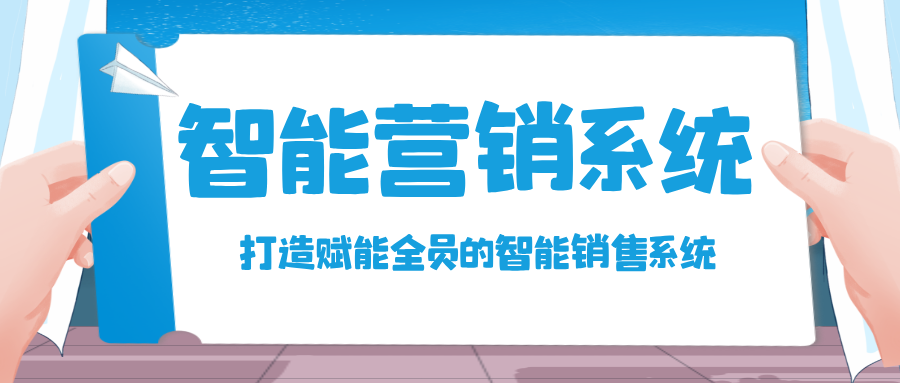 便捷高效的信息交换