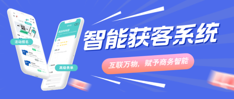 新闻
