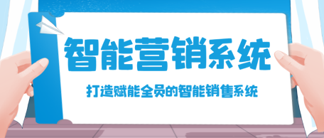 企业名片小程序，助力企业打造品牌影响力