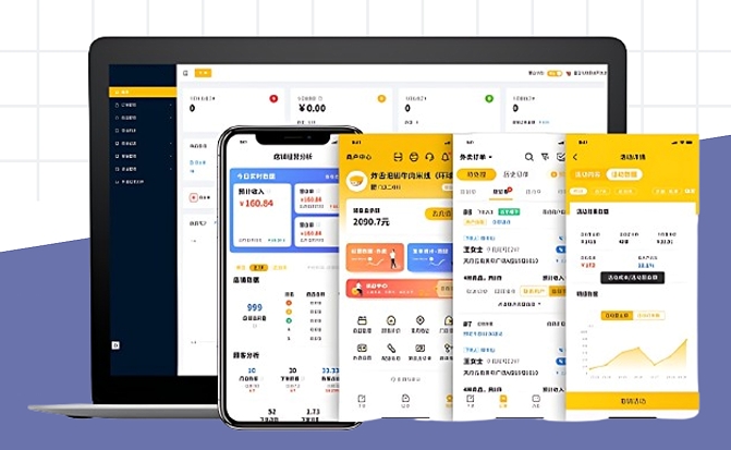 借助系统力量,拓展乡镇商业新版图 借助系统力量,拓展乡镇商业新版图