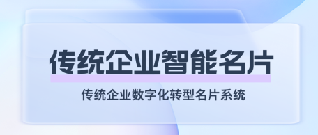 新闻