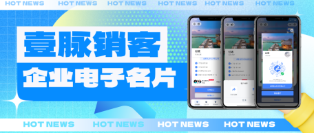 新闻