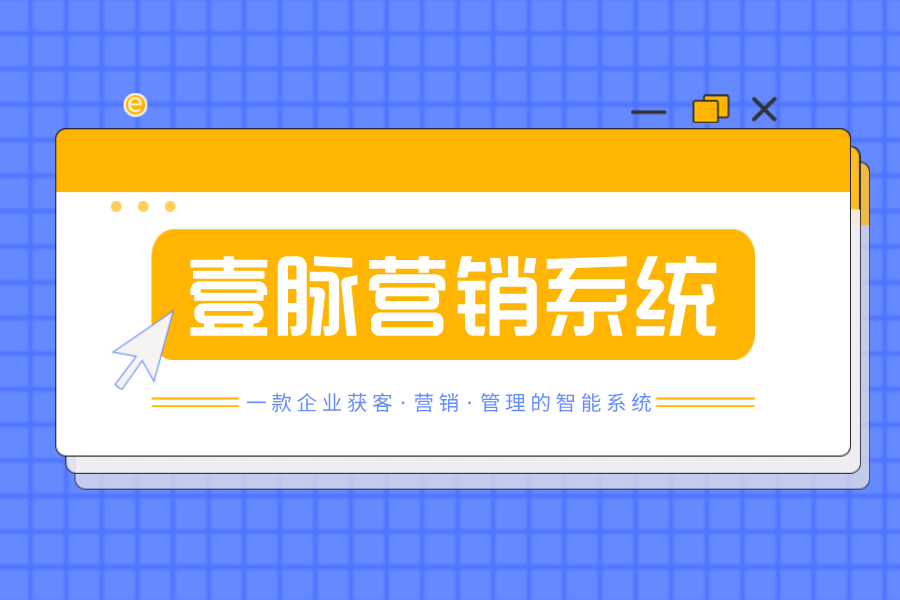 用智能名片高效管理你的人脉圈