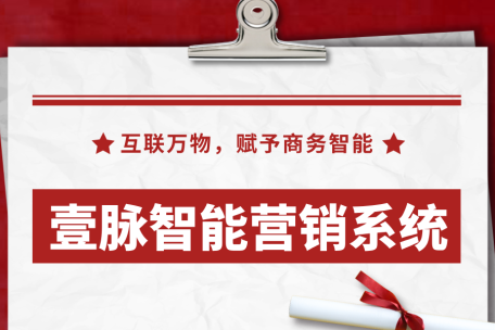 科技驱动、创新引领，智能电子名片小程序的核心竞争力