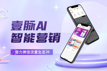 新闻