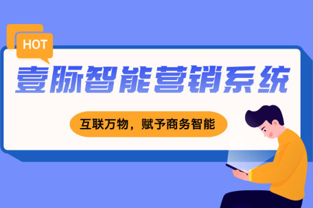 新闻
