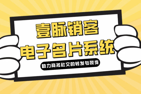 新闻
