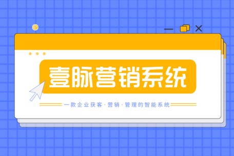 新闻