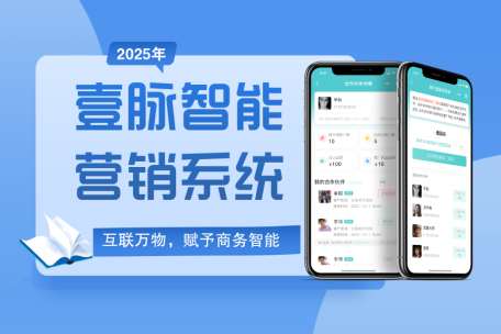 企业电子名片，助力企业培养优秀人才​