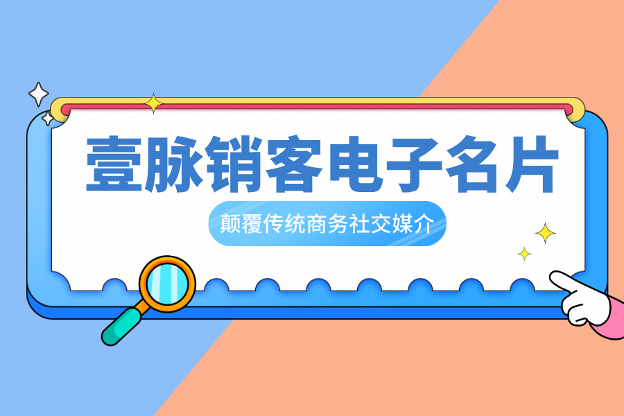 数据直观呈现，助力精准决策