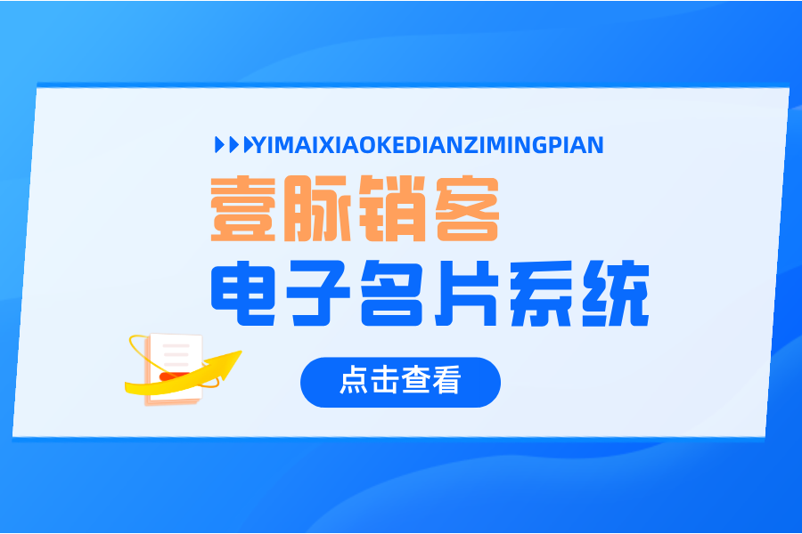紧跟行业趋势，持续输出附加价值