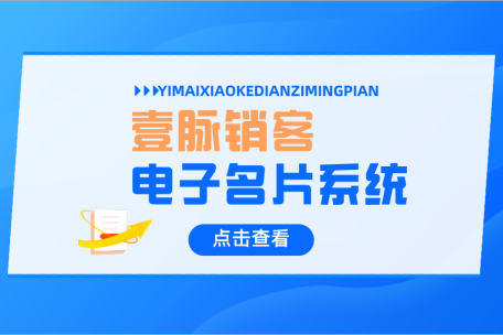 新闻