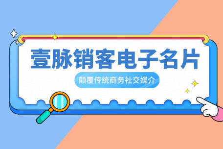 新闻