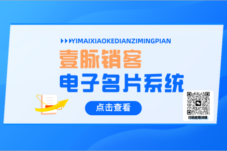 新闻
