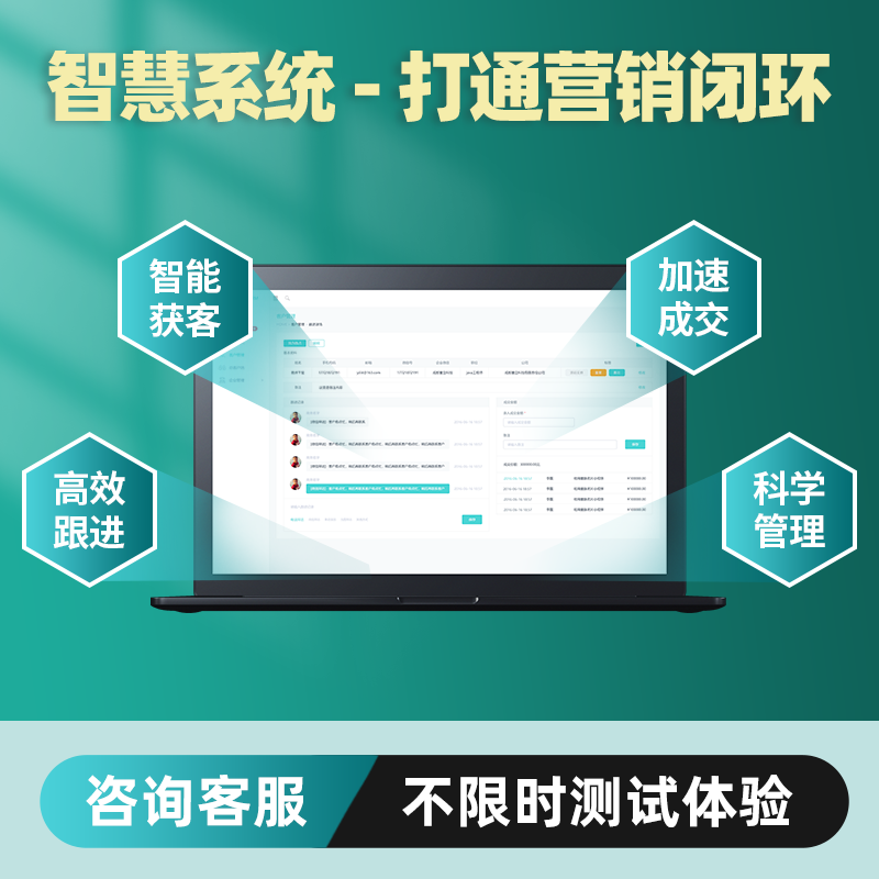 探秘电子名片小程序制作的奇妙之处