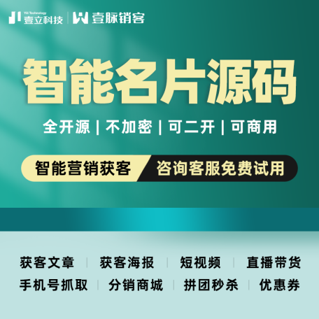 新闻