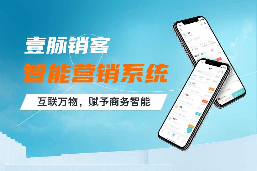 借助功能拓展开启多元业务契合之路