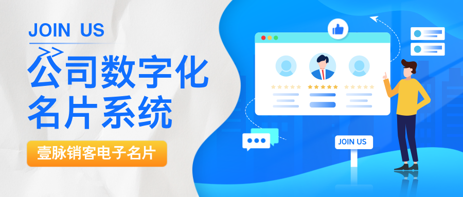 揭开面纱！名片小程序PHP源码魅力尽显