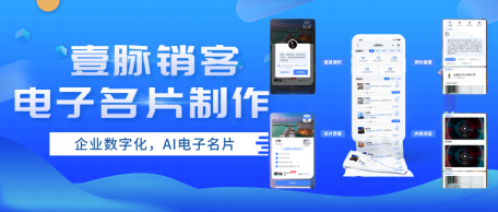 新闻