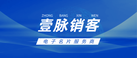 新闻
